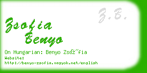 zsofia benyo business card